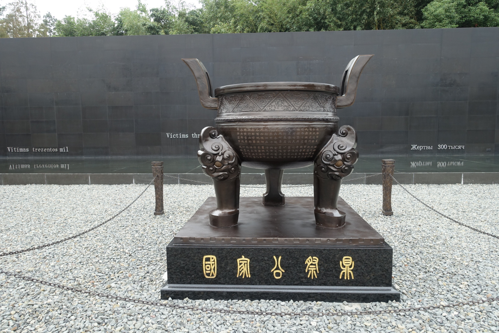 九游会j9
