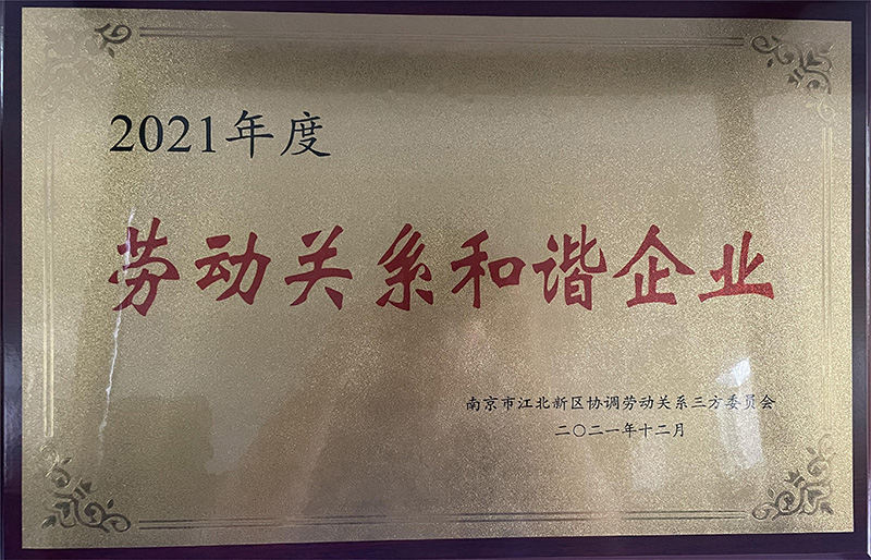 九游会j9
