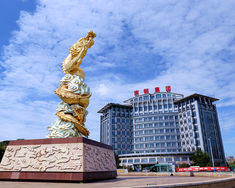 九游会j9